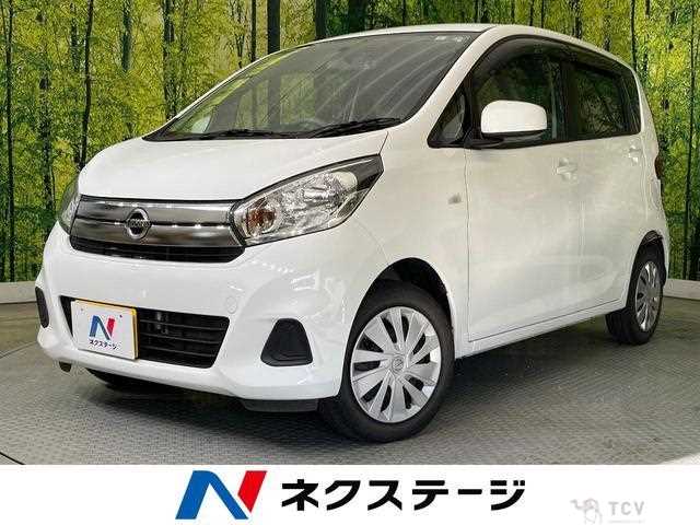 2016 Nissan Nissan Others