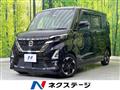 2021 Nissan ROOX