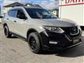 2019 Nissan X-Trail