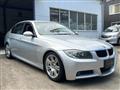 2008 BMW 3 Series