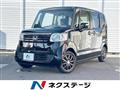 2015 Honda N BOX