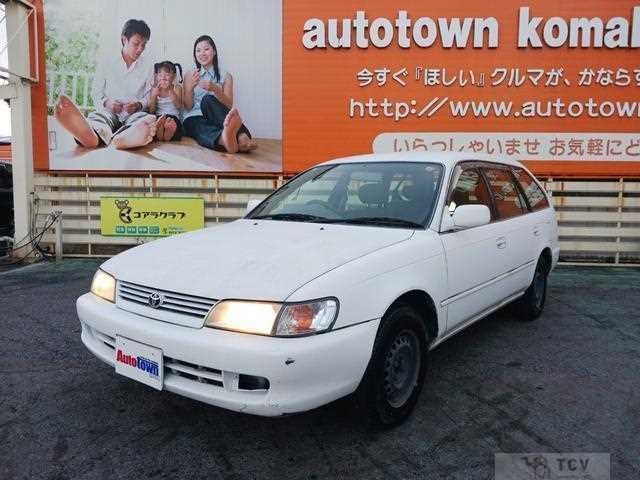 1999 Toyota Corolla Touring Wagon