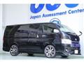2014 Toyota Hiace Van