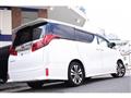 2023 Toyota Alphard G