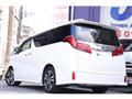 2023 Toyota Alphard G