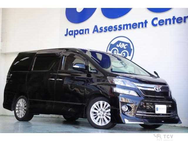 2013 Toyota Vellfire