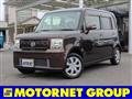 2012 Daihatsu Move Conte