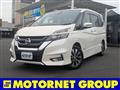 2016 Nissan Serena