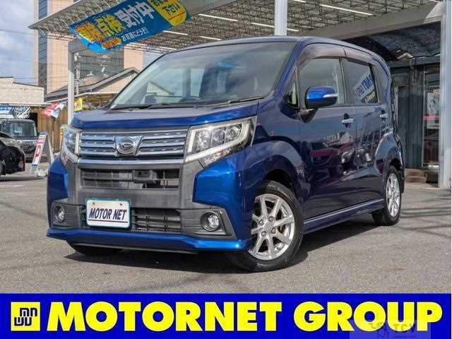2014 Daihatsu Move