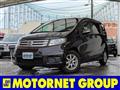 2012 Honda Freed