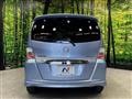 2012 Honda Freed