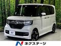 2020 Honda N BOX