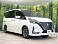 2020 Nissan Serena