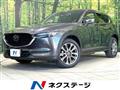 Mazda/CX-5