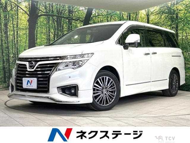 2018 Nissan Elgrand