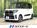 2022 Daihatsu Tanto
