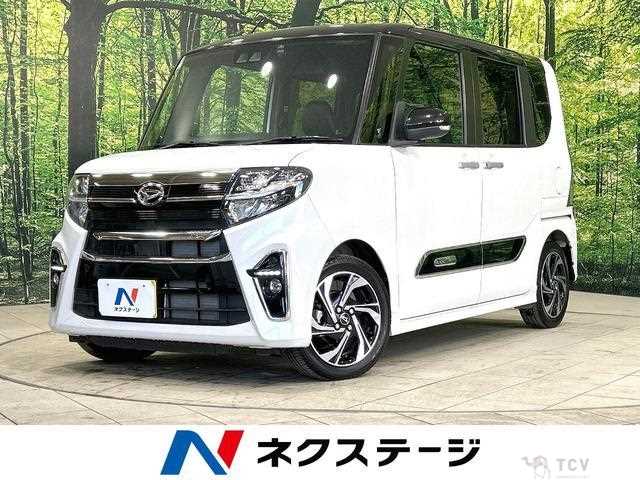 2022 Daihatsu Tanto