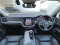 2022 Volvo V60