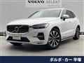 2024 Volvo XC60