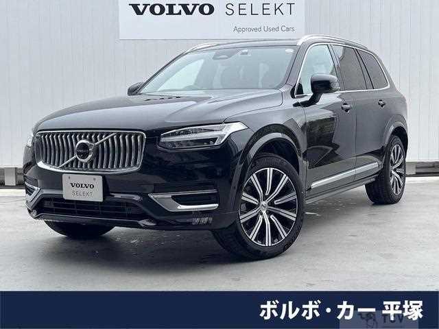 2023 Volvo XC90