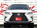 2015 Lexus RX