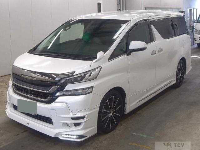 2017 Toyota Vellfire