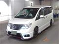 2016 Nissan Serena