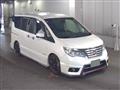 2016 Nissan Serena