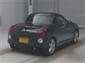 2024 Daihatsu Copen