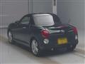 2024 Daihatsu Copen