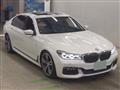 2017 BMW 7 Series