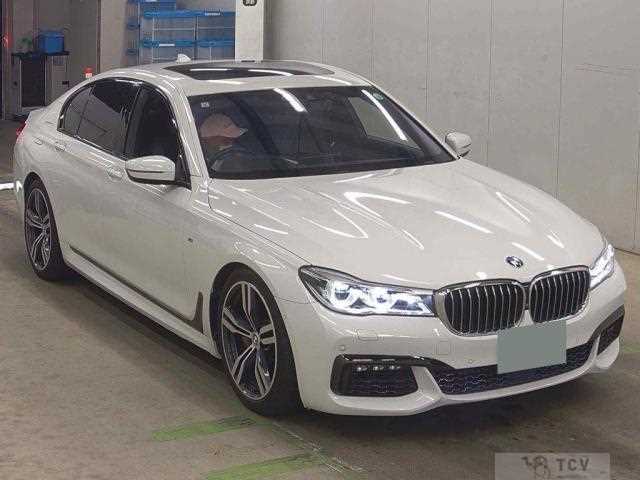 2017 BMW 7 Series