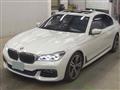 2017 BMW 7 Series