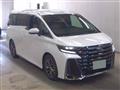 2025 Toyota Vellfire