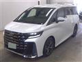 2025 Toyota Vellfire