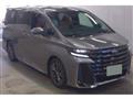2025 Toyota Vellfire