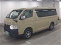 2025 Toyota Hiace Van