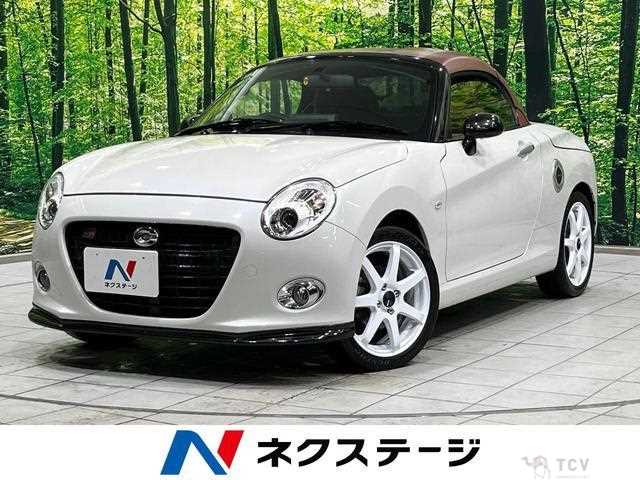 2020 Daihatsu Copen