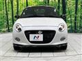 2020 Daihatsu Copen