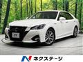 2015 Toyota Crown Hybrid