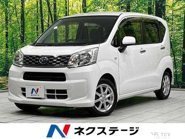 2015 Daihatsu Move