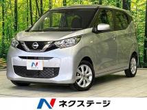 2021 Nissan Nissan Others