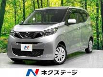2021 Nissan Nissan Others
