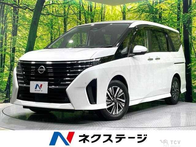 2023 Nissan Serena