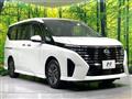 2023 Nissan Serena