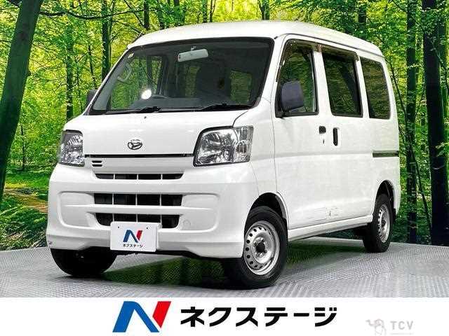 2017 Daihatsu Hijet Cargo