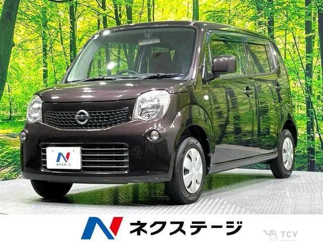 2013 Nissan Moco
