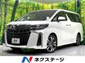 2023 Toyota Alphard G