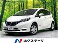2016 Nissan Note