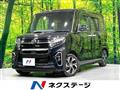 2020 Daihatsu Tanto